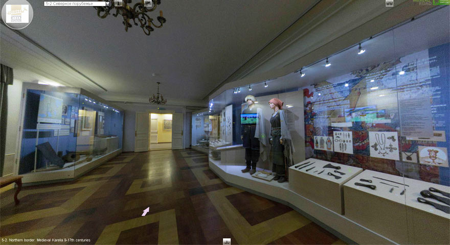 Museum Petrozavodsk